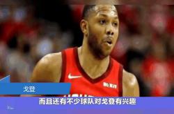 开云平台-火箭迎来一场激烈的乒乓球对决