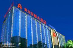 开云体育app-包含北京首钢决战山西，全员意气风发冠军路的词条