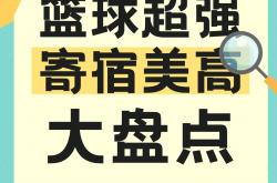 开云体育APP下载-著名体育项目在全球范围内备受追捧