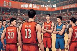 开云体育APP下载-包含争夺焦点战役，谁与争锋，谁能独领风骚的词条
