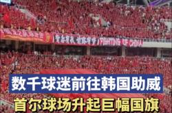 开云体育下载-亚洲足球冠军联赛开打，亚洲强队展开角逐的简单介绍