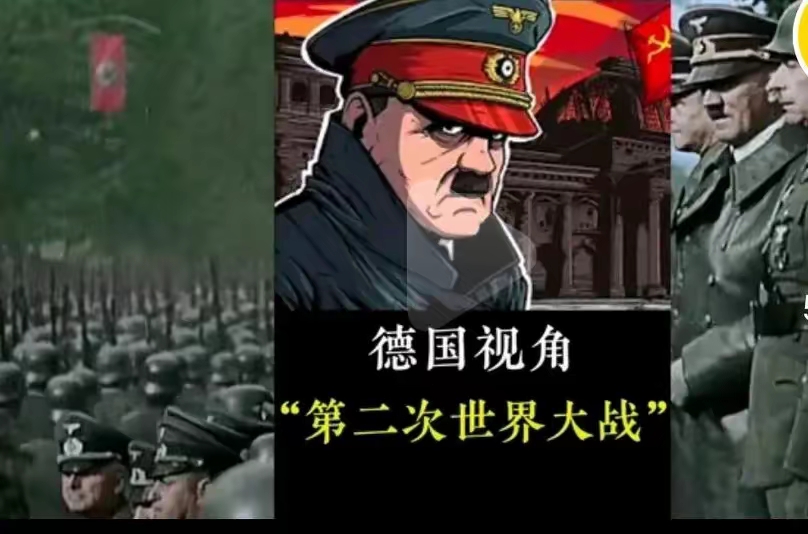 包含德国战平瑞士，小组积分继续领先的词条