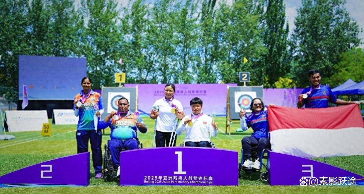 泰国选手突围射箭比赛