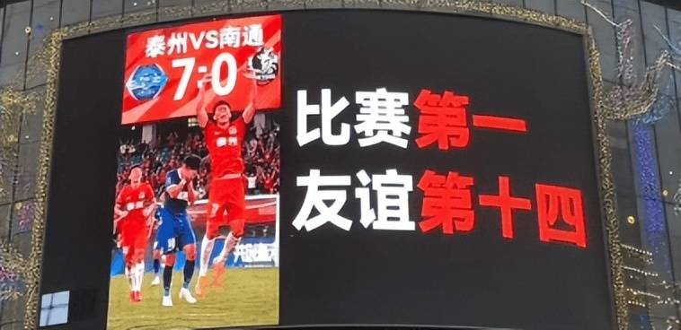 南美赛事掀起全球热潮
