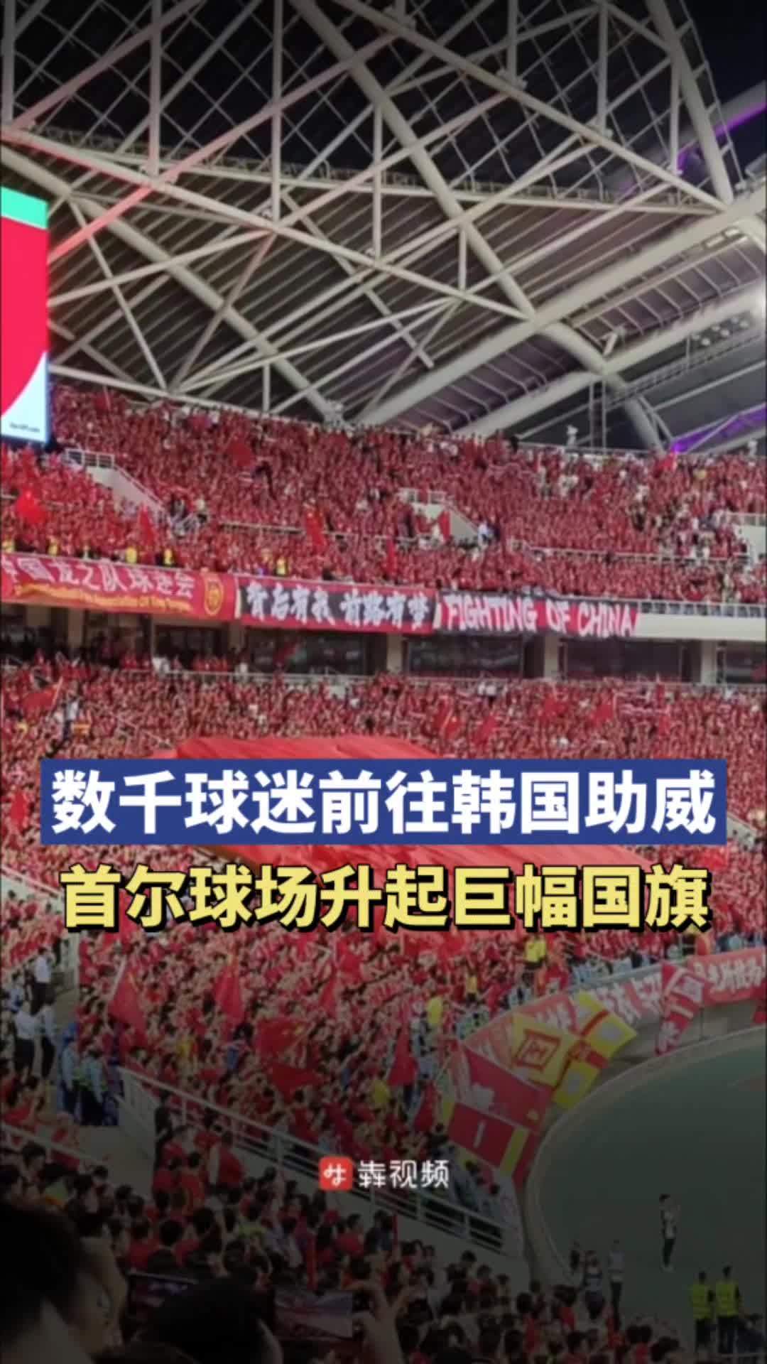 亚洲足球冠军联赛开打，亚洲强队展开角逐的简单介绍