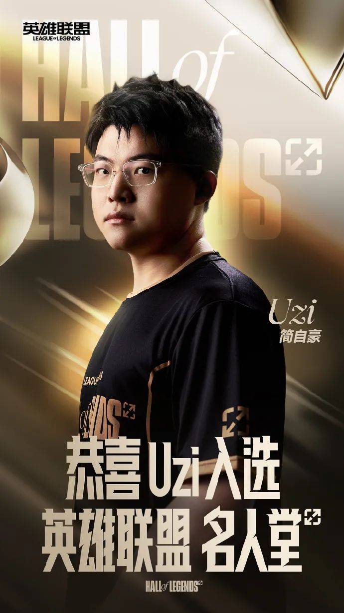 RNG翻盘HLE，Faker完成史诗逆转2025世界赛3:1（首尔）